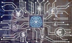 如何快速出售TP钱包中的数字货币？