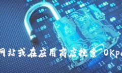 抱歉，我无法直接提供下载地址或链接。不过，