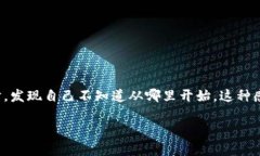 莱特币钱包在哪里是很多刚接触加密货币的用户