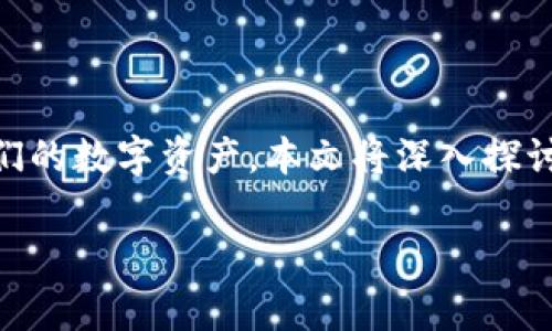 以太坊客钱包注册是一项可以让用户轻松管理以太坊和其他加密数字资产的协议。随着加密货币的日益普及，许多人希望能够安全地存储和转移他们的数字资产。本文将深入探讨如何注册以太坊客钱包的具体步骤，以及在此过程中需要注意的事项。同时，我们也会回答一些常见问题，帮助你更好地了解这个钱包的功能和优势。

如何顺利完成以太坊客钱包注册？