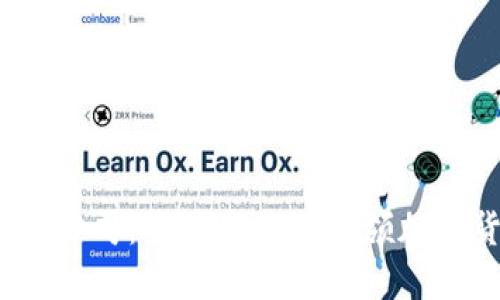 硬件钱包龙头上市公司：它们是如何引领加密货币安全的未来？