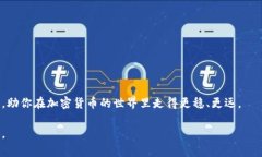 思考一个符合大众和，以关键词为基础，设计引