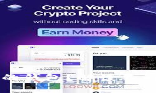 怎么选择最适合你的钱包？解读不同类型钱包的优缺点