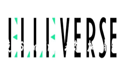 如何使用Siamining查看你的加密钱包状态？