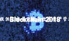 瑞波钱包（Ripple Wallet）是一个在数字货币交易中