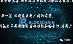 ASCH钱包是什么？它如何改变你的数字资产管理方