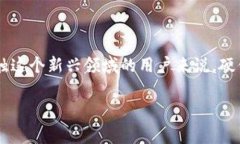 硬件钱包有什么用？这是许多人在了解数字货币