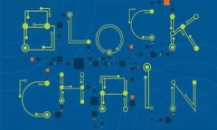 数字货币交易所官网网址是一个亟需了解的重要