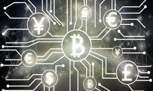 以太坊钱包的名称并没有一个特定的正式名字，因为以太坊生态系统中有很多不同的钱包可以使用。这些钱包各有特点，用户可根据自己的需求选择合适的类型。接下来，我将介绍一些常见的以太坊钱包及其特点。

什么是以太坊钱包？
在深入了解各种以太坊钱包之前，首先我们需要理解什么是以太坊钱包。简单来说，以太坊钱包是一个软件应用程序，允许用户存储、发送和接收以太坊（ETH）及其在区块链上创建的各种代币。钱包通过加密技术保护用户的私钥，从而确保用户的资产安全。

以太坊钱包的分类
以太坊钱包一般可以分为几种类型，每一类的钱包都有其独特的功能和使用场景。最常见的几种分类包括：

h41. 热钱包/h4
热钱包是指在线钱包，通常通过浏览器、手机应用或桌面程序进行访问。这类钱包方便易用，便于快速交易，但相对来说安全性较低，因为用户的私钥存储在互联网连接的设备上。热钱包的例子包括MetaMask和MyEtherWallet等。

h42. 冷钱包/h4
冷钱包则是指不与互联网直接连接的钱包，通常是硬件设备或纸质钱包。由于这种钱包脱离了网络环境，受到黑客攻击的风险大大降低，更适合长期存储大量资产的用户。代表性的冷钱包有Ledger和Trezor等。

h43. 软件钱包/h4
软件钱包可以是桌面应用程序，也可以是手机应用。这类钱包在安全性和便捷性之间取得了较好的平衡，用户可以在需要的时候快速访问并进行交易。

h44. 硬件钱包/h4
硬件钱包是专门制造的设备，用于安全地存储用户的密钥。这种设备通常具有多重安全保护措施，可以有效防止对私钥的盗取。虽然使用上较为繁琐，但其安全性是目前市场上最强的。

常见的以太坊钱包具体介绍

h41. MetaMask/h4
MetaMask是一款非常流行的以太坊浏览器扩展和移动应用钱包。它不仅允许用户发送和接收ETH，还能与去中心化应用程序（dApps）直接交互。MetaMask因其用户友好的界面和强大的功能备受用户喜爱，尤其是对于新手而言非常适合。

h42. MyEtherWallet (MEW)/h4
MyEtherWallet是一种开源的以太坊钱包，用户可以直接通过网页创建和管理他们的以太坊资产。MEW为用户提供了私钥管理的灵活性，同时保证相对较高的安全性。用户在操作时需要格外小心，确保使用官方网站，避免钓鱼网站。

h43. Ledger Nano S/X/h4
Ledger提供的硬件钱包被广泛认为是市面上最安全的选择之一。Ledger Nano S和Nano X分别适合不同需求的用户，Nano X支持蓝牙功能，便于用户在移动设备上使用。硬件钱包的安全性非常高，可以有效防止黑客的攻击。

选择以太坊钱包时该注意什么？
在选择合适的以太坊钱包时，用户需要考虑多个因素，包括安全性、易用性、兼容性等。以下是一些建议：

ul
    li安全性：选择钱包时，优先考虑其安全性。硬件钱包虽然较贵，但能提供最强的保护。/li
    li易用性：如果你是初学者，建议选择一些界面友好的钱包，比如MetaMask或MyEtherWallet。/li
    li社区支持：一个活跃的社区和良好的客户支持能帮助你解决问题。选择那些有良好口碑和活跃社区的钱包会更为安心。/li
    li功能性：考虑钱包是否支持与去中心化应用程序的互通性，如果你打算参与DeFi或NFT领域，选择功能丰富的钱包将会更方便。/li
    li费用：有些钱包或平台可能收取额外费用，了解费用结构会帮助你做出更明智的选择。/li
/ul

以太坊钱包的安全指南
安全是使用任何加密货币钱包时最重要的考量之一。以下是几个保护你的以太坊资产的安全小建议：

ul
    li双因素认证：使用支持双重认证的钱包，以增加额外的安全保障。/li
    li定期备份：确保定期备份你的钱包，以防设备丢失或故障。/li
    li保持软件更新：定期更新钱包软件，确保你正在使用最新的安全协议和功能。/li
    li使用强密码：请设定复杂的密码，并避免在多个平台上使用相同的密码。/li
    li小心钓鱼攻击：不要随意点击不明链接，确保你访问的是官方钱包网站。/li
/ul

总结
以太坊钱包种类繁多，每种钱包都有其自身的优缺点。选择合适的以太坊钱包对于管理你的资产至关重要。在使用过程中，一定要重视安全性，并遵循一些基本的保护措施。无论你是初学者还是有经验的用户，理解不同钱包的特点会帮助你更好地在strong以太坊/strong网络上操作。

script
  // 提示代码，确保页面符合搜索引擎友好性
  document.title = 