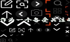 tpwallet苹果手机能下载吗是一个许多人关注的问题