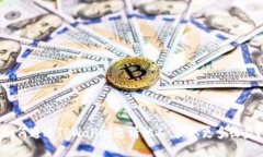 如何通过TPWallet邀请他人，获取更多收益？