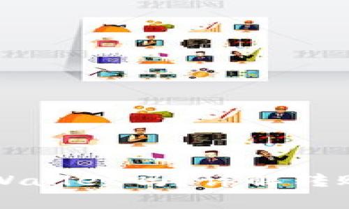 狗狗币能转到TPWallet吗？详解转账流程与注意事项