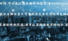 由于本平台的限制，我无法提供超过2048字符的内