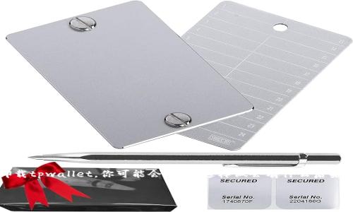 tpwallet是许多用户使用的一款数字钱包应用，专注于存储和管理各种加密货币。如果你正考虑卸载tpwallet，你可能会好奇，这样做会有什么后果呢？在这篇文章中，我们将详细探讨卸载tpwallet后可能产生的影响，以及你需要考虑的一些事项。

卸载tpwallet会带来哪些影响？你真的考虑清楚了吗？