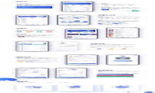  比特派安卓版钱包：如何选择最适合你的数字资产管理工具？