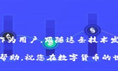 手机如何安装小狐狸钱包软件在当今这个数字化