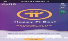 如何申请EHT钱包地址？揭开加密钱包的神秘面纱