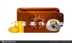 冷钱包排行榜前十名品牌有哪些这个问题在如今