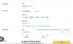 使用tpwallet 1.4.7版本时有哪些值得注意的功能和优
