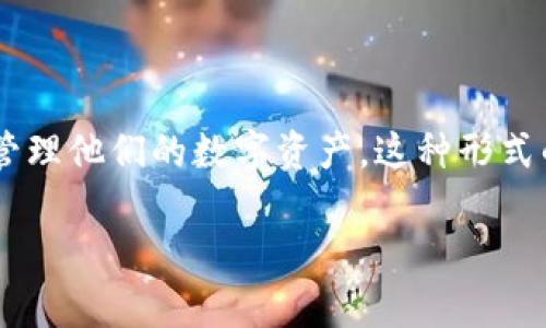 助记词的钱包 是一种加密货币硬件钱包或软件钱包，使用12个助记词（通常是一些随机生成的单词）来帮助用户安全地管理他们的数字资产。这种形式的钱包结合了方便性和安全性，广受欢迎。接下来，我们将详细探讨这些钱包的功能、优缺点及如何选择最适合你的那一款。

12个助记词的钱包，你知道怎样选择和使用吗？