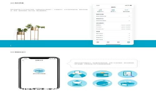 TPWallet问题处理好了吗？用户该如何应对？