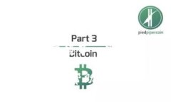 BCX钱包无法连接的解决方法和注意事项在数字货