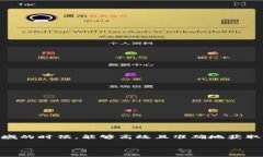 tpwallet代币宣传图片是一个日益受到关注的议题，