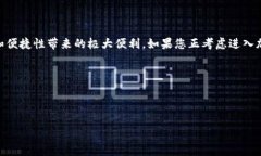 加密货币TPWallet怎么交易引言随着数字货币的日益