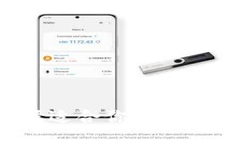 如何选择适合你的莱特币钱包？