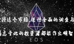 tpwallet 发行的 **PGP币** 是当前区块链行业中的一