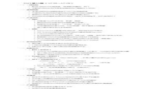 如何注册冷钱包是许多加密货币投资者关心的一个问题，尤其是在当前数字货币热潮再度升温的背景下。虽然我们可能都听说过热钱包（hot wallet）和冷钱包（cold wallet），但具体怎么操作注册冷钱包，很多人可能并不清楚。那么，接下来我们就深入聊聊如何去注册一个冷钱包，并了解它的优势和使用方法。

冷钱包注册全攻略：如何安全存储你的加密货币？