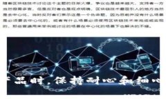   为什么tpwallet提示创建失败？了解常见原因和解