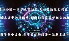   如何在TPWallet中管理和存储USDT？ /  guanjianci TP