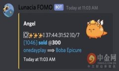 TP Wallet是一款支持多种区块链的钱包应用，其中