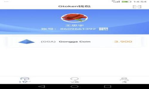 TPWallet是什么？它在数字资产管理中扮演什么角色？