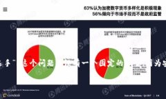 虚拟币哪个平台最安全是一个广受关注的话题，