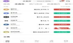 TPWallet 是一款结合了多种区块链资产管理功能的