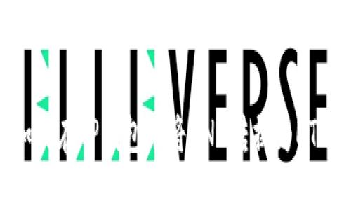 如何在TP钱包中将BNB转换为ETR？