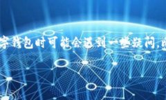 数字钱包充值 这个话题如今越来越受到关注，无