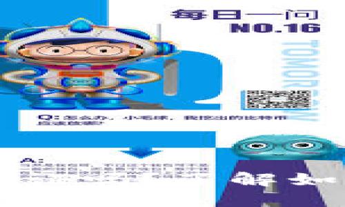 TPWallet需要身份认证吗？了解如何保护你的数字资产