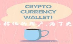 tpwallet里放doge币吗这个问题引起了很多加密货币