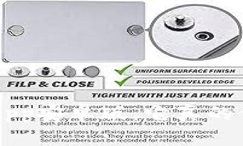  TPWalletApp安卓版：它真的值得下载吗？