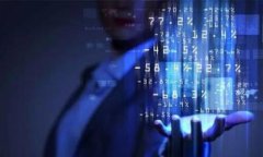 题目：    两个账户能用一个 TPWallet 吗？/  关键词