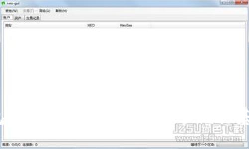 狐狸钱包使用方法：如何轻松掌握其基本功能？