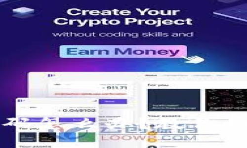 TPWallet只记得支付密码怎么办？教你如何找回和重设钱包密码