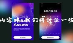 BTS（防弹少年团）不仅在音乐上取得了巨大的成