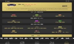 TPWallet 的白名单是一个非常重要的概念，特别是