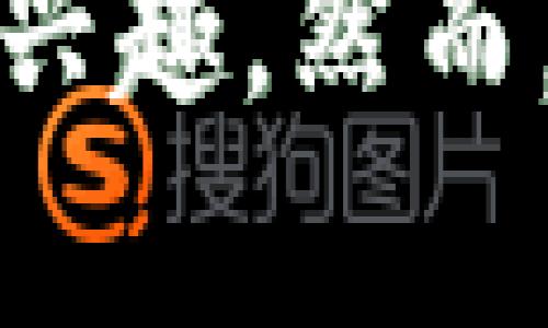 Bybit 是一个知名的数字货币交易平台，近年来越来越多的中国用户对其产生了兴趣。然而，在使用这一平台的过程中，许多用户都心生疑问：Bybit中国用户可以进行KYC吗？