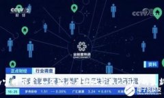 CGPay官网下载：如何安全有效地获取CGPay的最新版