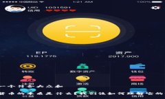 思考一个符合大众和加密货币的本质是什么？我